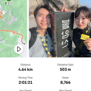 https://www.poptival.co.kr/data/file/record/thumb-ff269958b529b0294b1a4ada713c8ce0_PWXTaGyL_78c4654f6657b905cf6a7732363e55e83ce14d9c_380x380.png